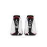 Air Jordan 14 Exclusif Blanc/Argent Privilège