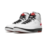 Air Jordan 2 Retro Light Argon