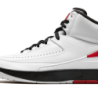 Air Jordan 2 Retro Light Argon
