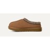 UGG Tasman II - Entretien Facile 1174470