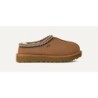 UGG Tasman II - Entretien Facile 1174470