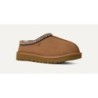 UGG Tasman II - Entretien Facile 1174470