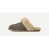 UGG Scuffette II - Parfait pour la Maison 1106872