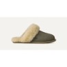 UGG Scuffette II - Parfait pour la Maison 1106872