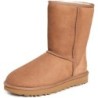 Bottes UGG Classic Short II | Article 1016223 en Stock
