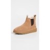 Bottes Chelsea UGG Homme B08LRSBLKF | Fabrication de Qualité